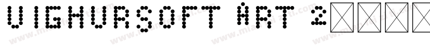 Uighursoft Art 2字体转换